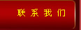 ��ϵ����